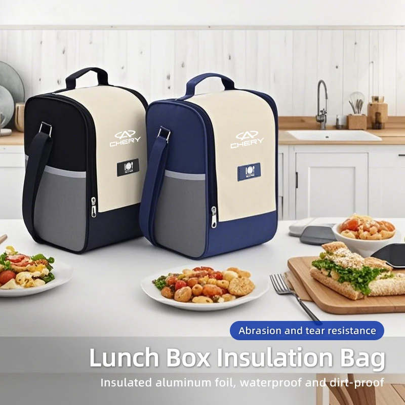Nueva Bolsa Térmica para Almuerzo de Coche, Bolsa de Aluminio, Accesorios para Chery Fulwin QQ Tiggo 3 5 T11 A1 A3 A5 Amulet M11 Eastar