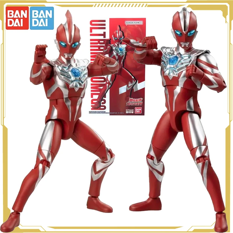 

BANDAI Original Ogilvy Altman Vocal Joint Super Movable Action Figure Toys for Boys Girls Kids Gift Collectible Model Ornaments