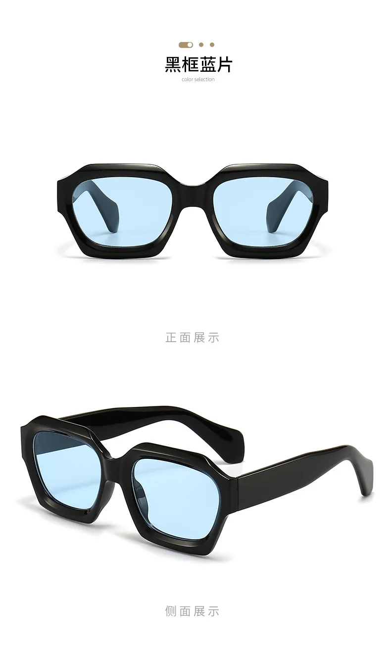 Neu eingetroffene Vintage-Sonnenbrille mit quadratischer Form für Damen und Herren, Sonnenbrille mit konkaver Oberfläche, Damen- und Herrenbrille – Detail 11