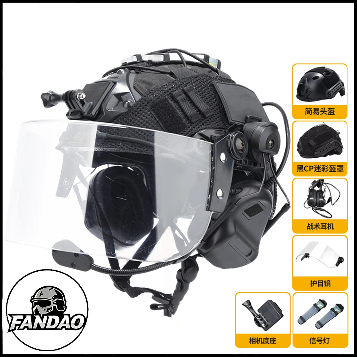 

Tactical Helmet Set with PC Riot Protection Goggles Signal Light Headset Camera Holder for Airgun Paintball Shooting Patrol Duty