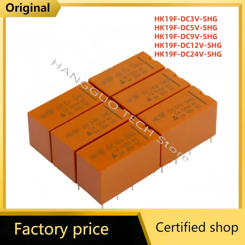 10 PCS Original Coil DPDT 8 Pin 2NO 2NC Mini Power Relays PCB Type  HK19F HK19F-DC5V-SHG HK19F-DC12V-SHG HK19F-DC24V-SHG