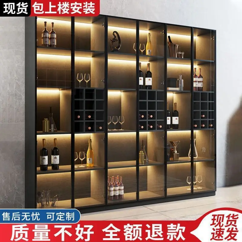 

Customized. Light Luxury Wine Cabinet Wall Living Room Locker Modern Simple and High-End Home Integrated Display Cabinet Made of
