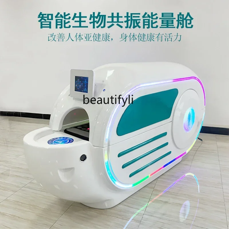 Intelligent Biological Resonance Energy Chamber Massage Space Capsule Entropy Reduction Instrument Far Sweat Steaming Chamber