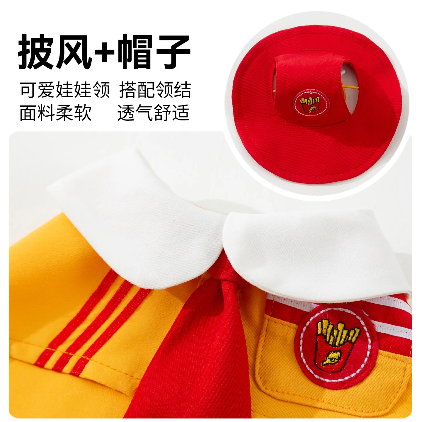Chaleco refrigerante con gorro para perros, capa transpirable - imagen 4