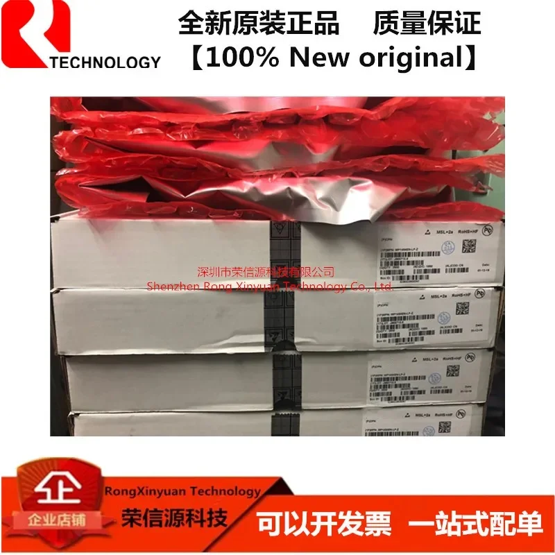 MP1484EN-LF-Z MP1484EN-LF Маркировка: MP1484EN SOP-8 MP1484 100% новый оригинал