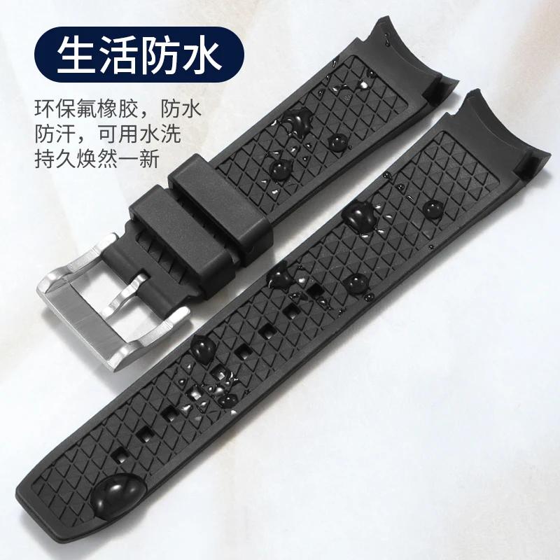 Correa de caucho fluorado compatible con reloj Certina DS Action Diver Sea Turtle Conservancy Special Edition C032 con extremo curvo