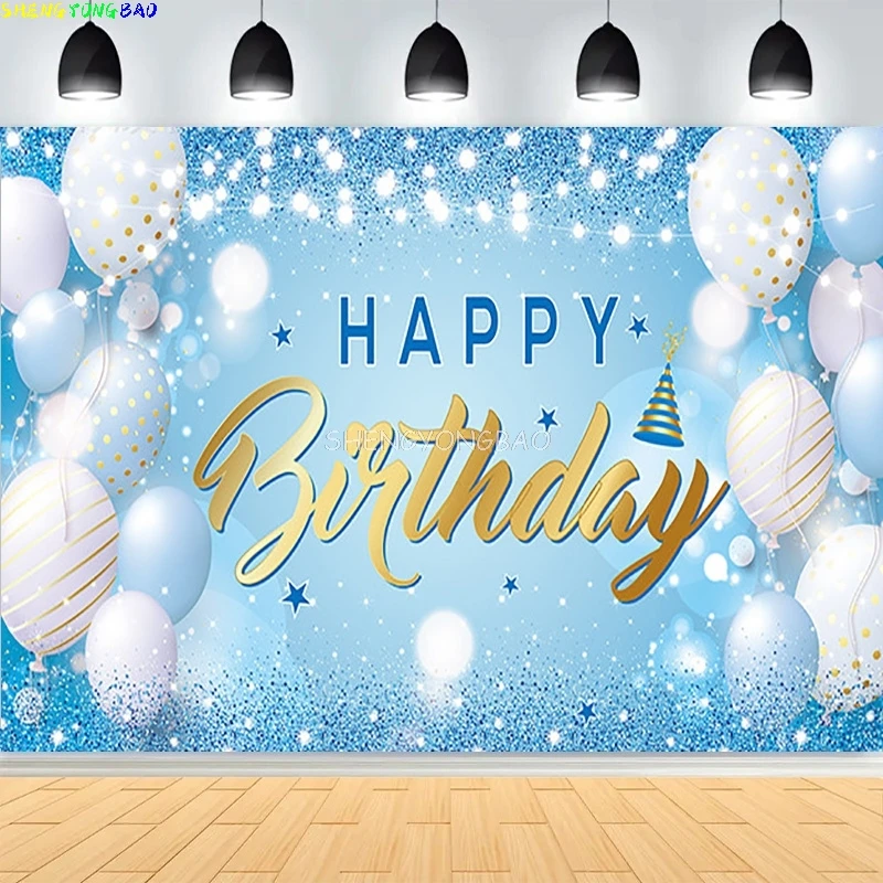 

3D Black Gold Glitter Celebration Happy Birthday Background Balloon Party Decor Gifts Boy Girl Adult Photography Backdrops XN-01