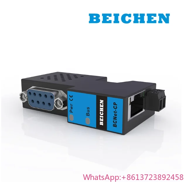 Beichen Bcnet-Cp Et…