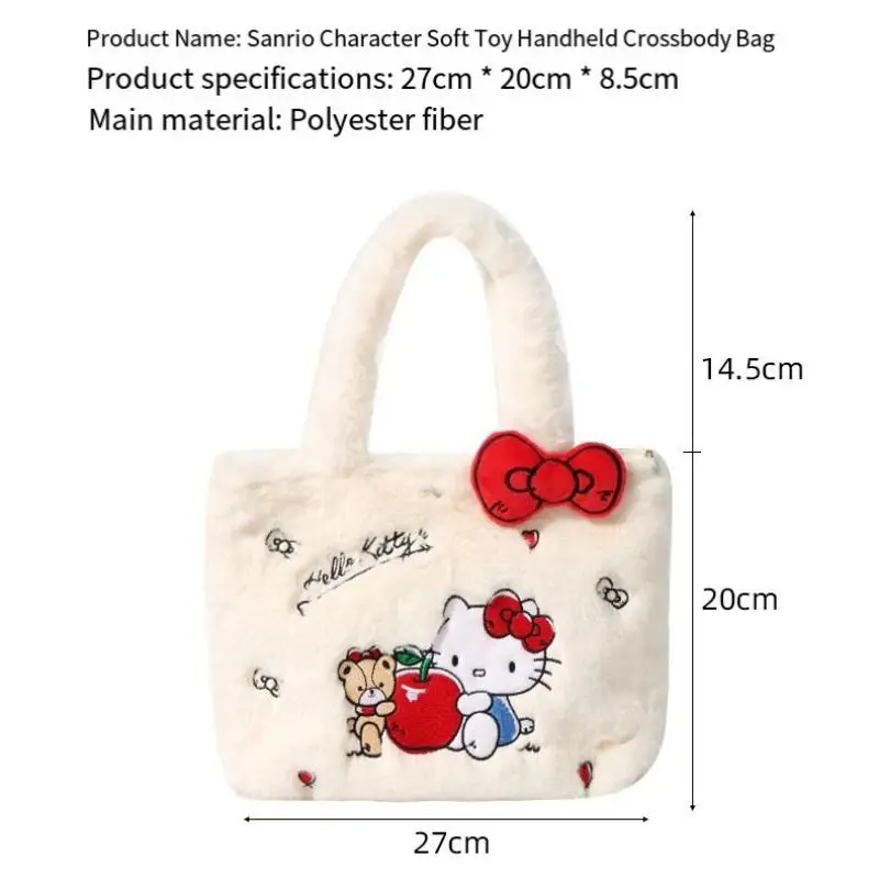 Sanrio Nieuwe Kuromi Pluche Tas Hello Kitty Melody Leuke Opslag Tote Cartoon Anime Make-up Tas Boodschappentassen Vrouwen Handtas Meisje Geschenken