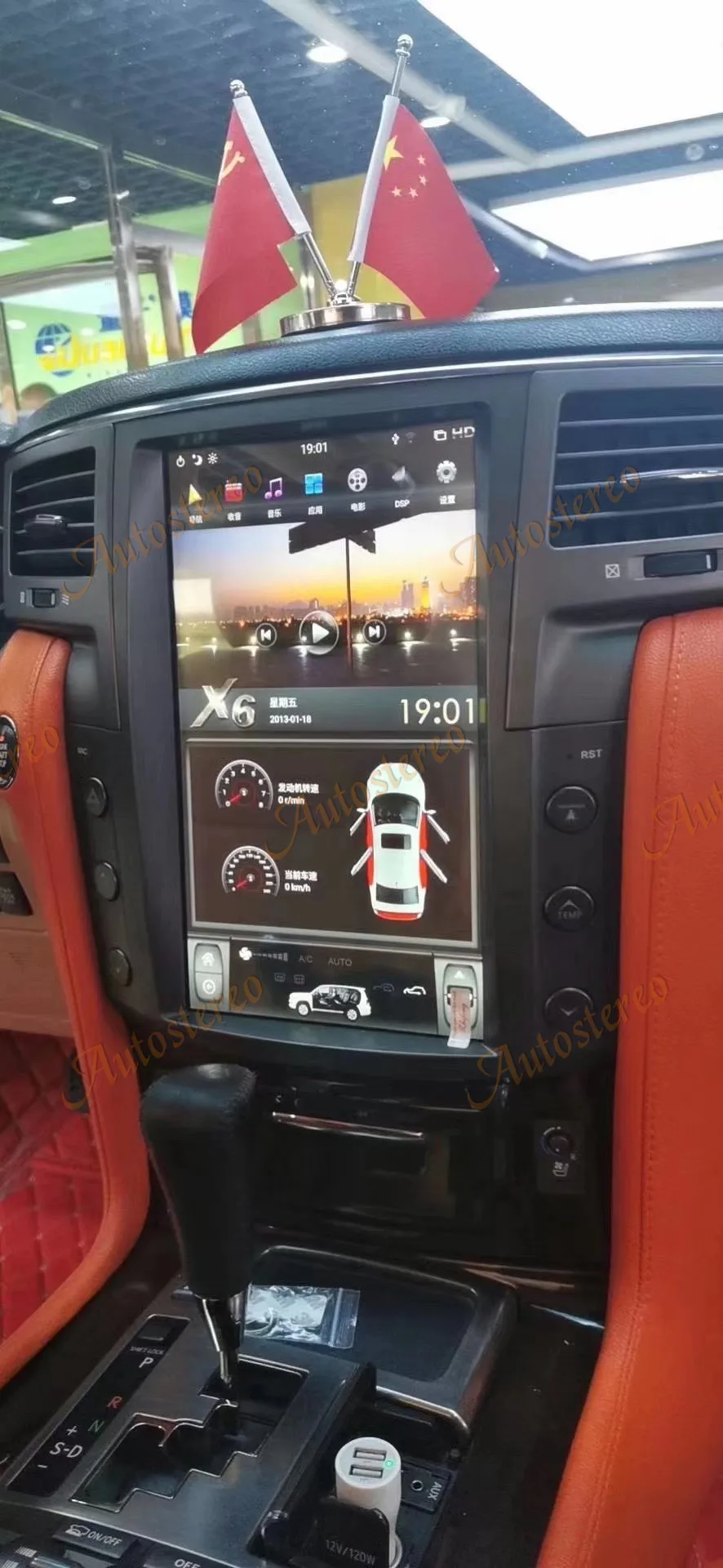 Carplay Qualcomm Snapdragon 13.6 Android 13 For Lexus LX570 2007-2015 Car GPS Navigation Radio Multimedia Player Tesla Screen
