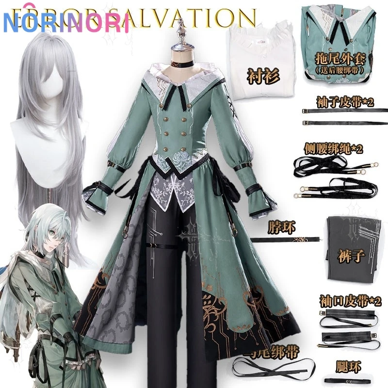 Costume de Cosplay Complet Error Salvation Mathis Cian Luca, Robe Anime, Vêtements de Fête d'Halloween