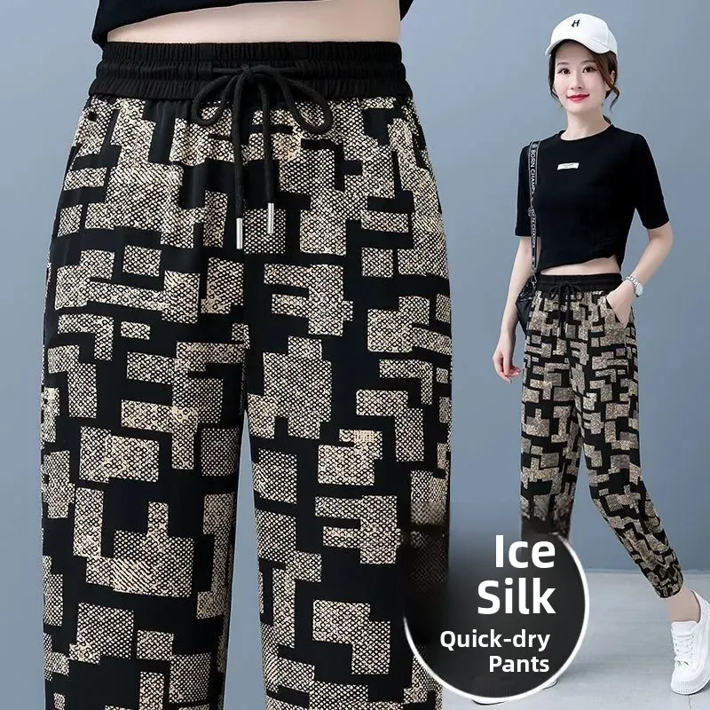 

Новые летние женские брюки-харлан из ледяного шелка, быстросохнущие, свободного кроя, повседневные, с высокой талией, длинные, тонкие.