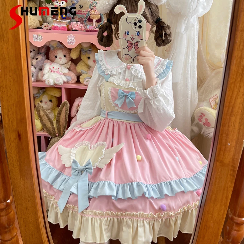 

Japanese Kawaii Lolita Cosplay Soft Sister Dress Cute Bowknot Pink Blue Sleeveless JSK Y2k Dress Party Bow Princess Dress