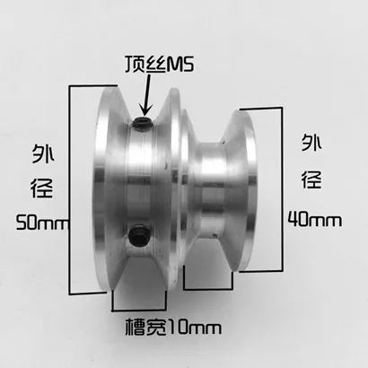 Aluminum alloy A type double groove pulley B spindle motor pulley model Drive wheel DIY pulley V-belt