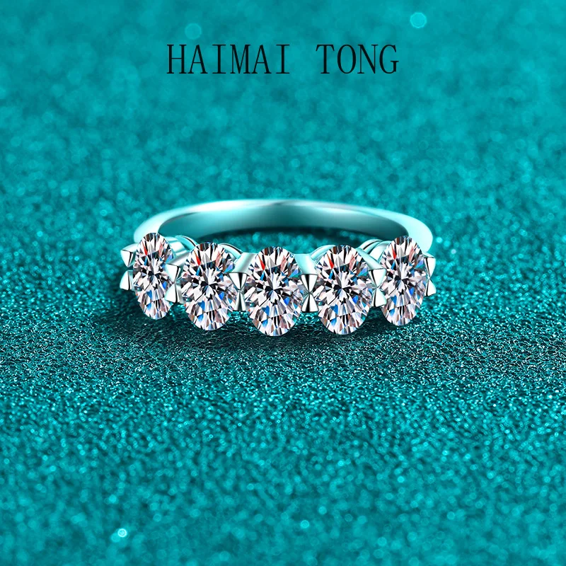 

HAIMATONG PT950 Platinum moissanite ring, women's lead shaped lined ring, niche high-end light luxury women's ring, ins style