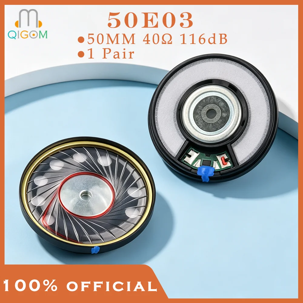 QIGOM 50E03 50MM Dynamic Headset Unit 40Ω 116dB Thick Textured Elastic Bass Vocal Resolution DIY HIFI Audio Modification Driver