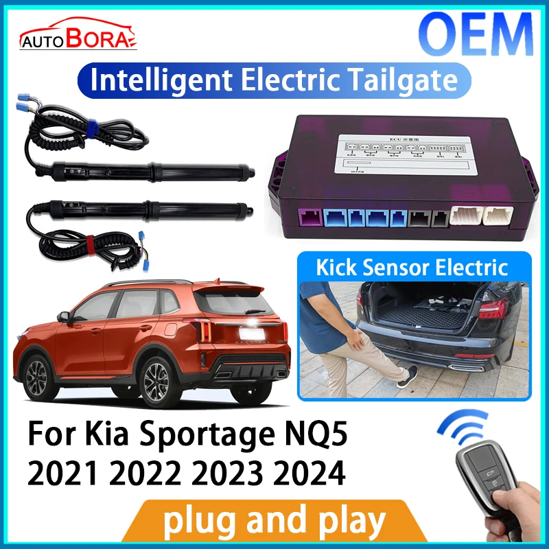 

AutoBora Intelligent Electric Tailgate Automatic Lifting Kit Remote Control Opener Trunk for Kia Sportage NQ5 2021~2024