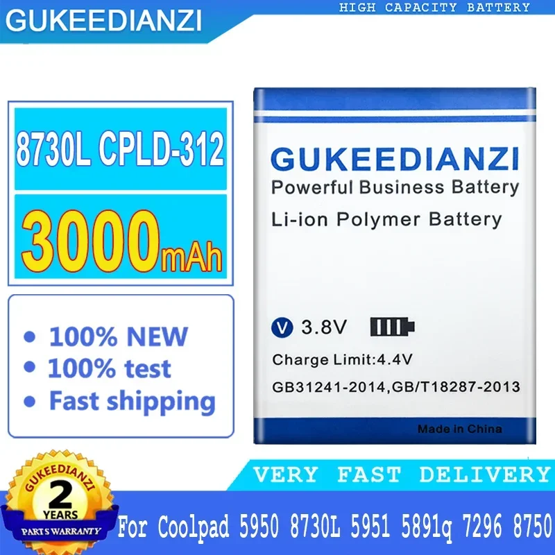 Фонарь 8730L, CPLD312 для Coolpad 5950 5951 5891q CPLD 312 фонарь 7296, фонарь