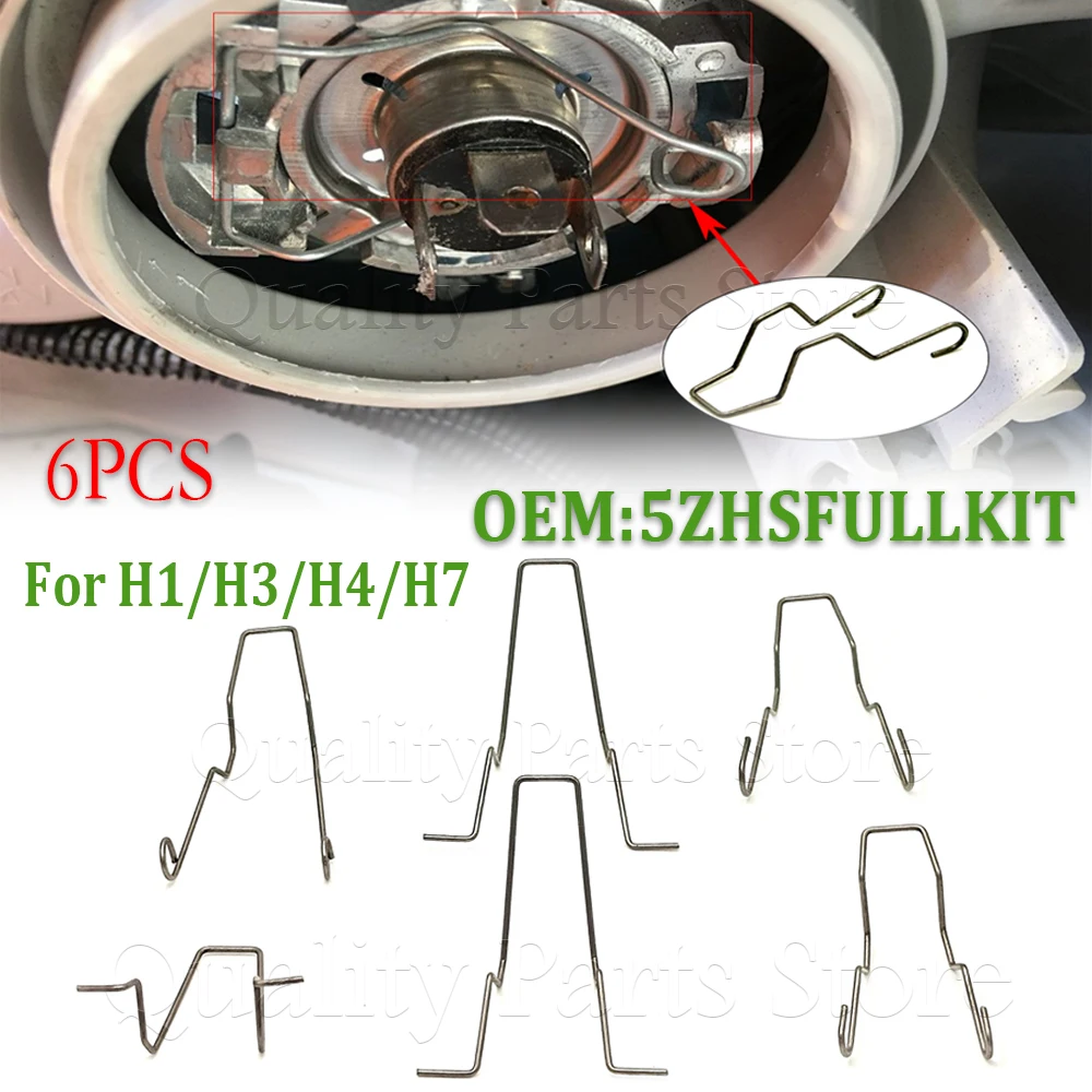 Set Of 6 Auto Headl… - image