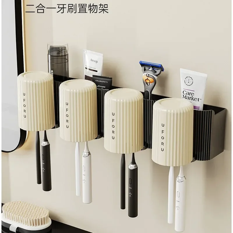 

Wall-Mounted Toothbrush Rack, Simple Punch-Free Tooth Cup, Mouthwash Cup, Bathroom Shelf, Family