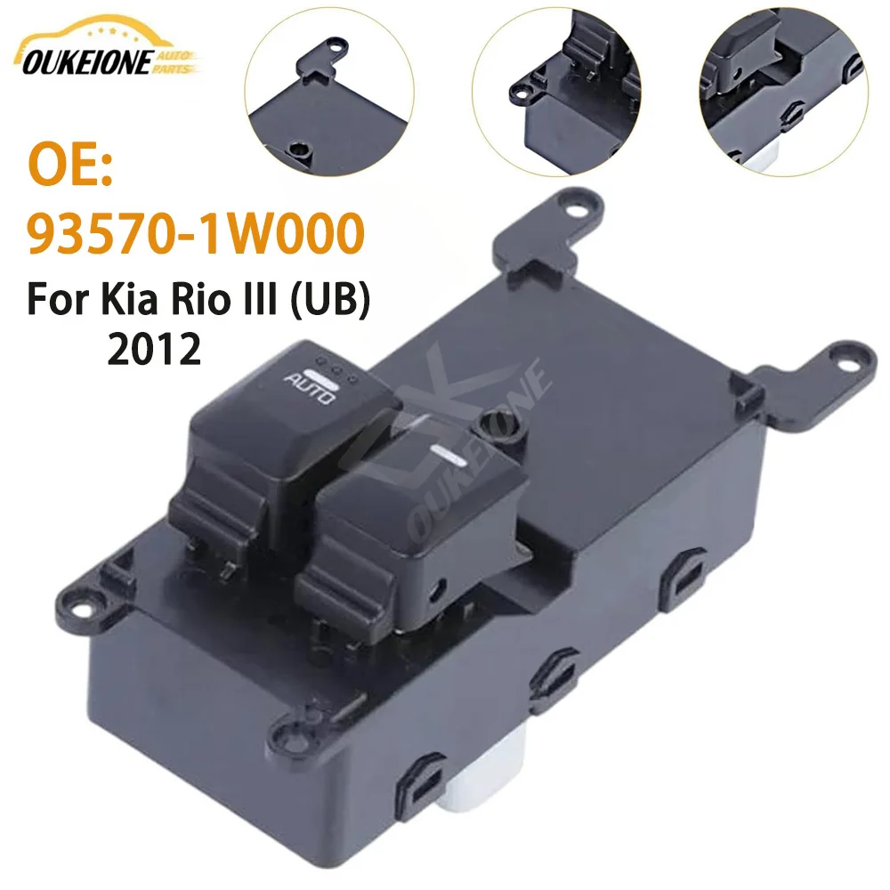93570-1W000 Electric Power Window Control Switch Glass Regulator Button for Kia Rio III (UB) 2012 935701W000 Car Accessories
