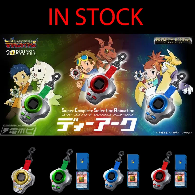

In Stock Original Digimon Adventure D-Ark 3 Generations Digivice Csa Student Anime Cartoon Model Tamer Renamon Figure Device Toy