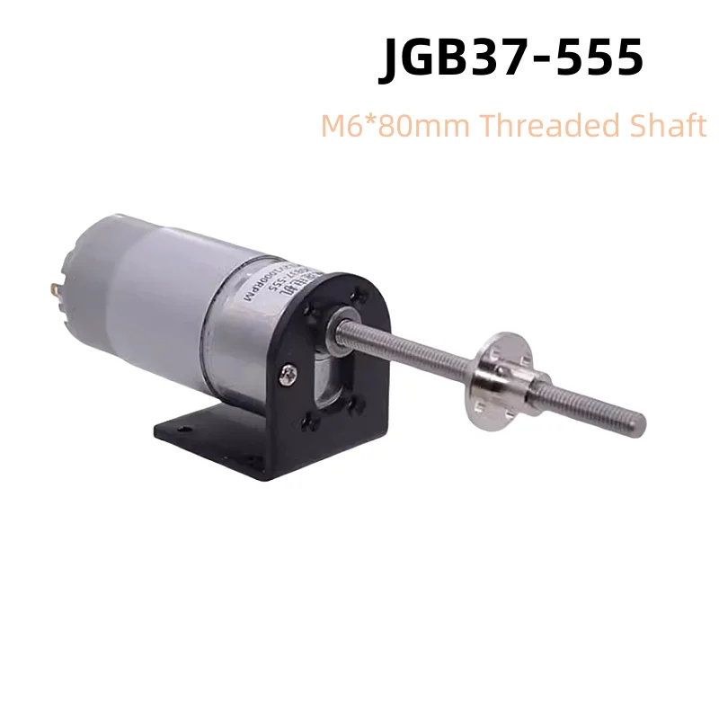 

JGB37-555 DC Gear Motor 12V24V M6*80mm Screw Rod Shaft Flange bracket Sliding Lift Motor