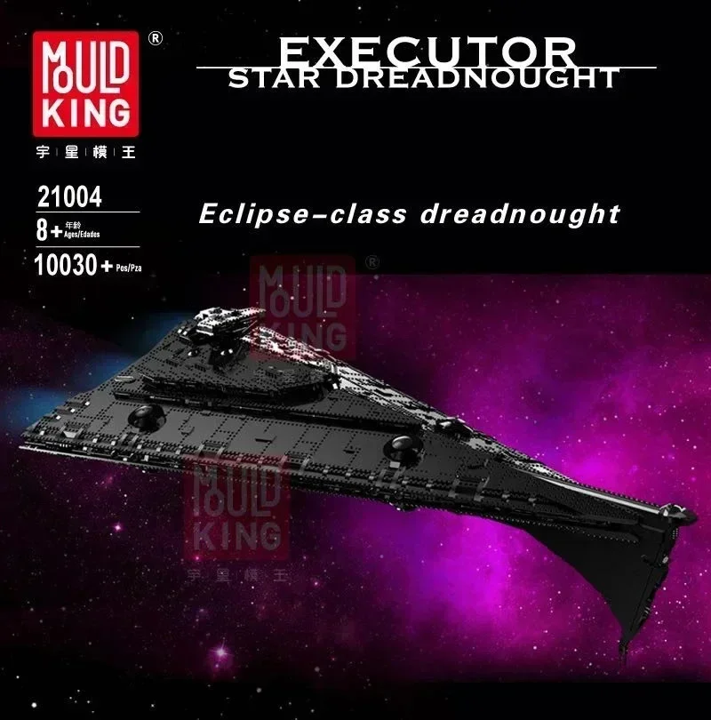 Pleśń król 21004 typu Dreadnought 10368 szt. Najlepsze milenijne zabawki wojny niszczyciel Model klocków budowlanych