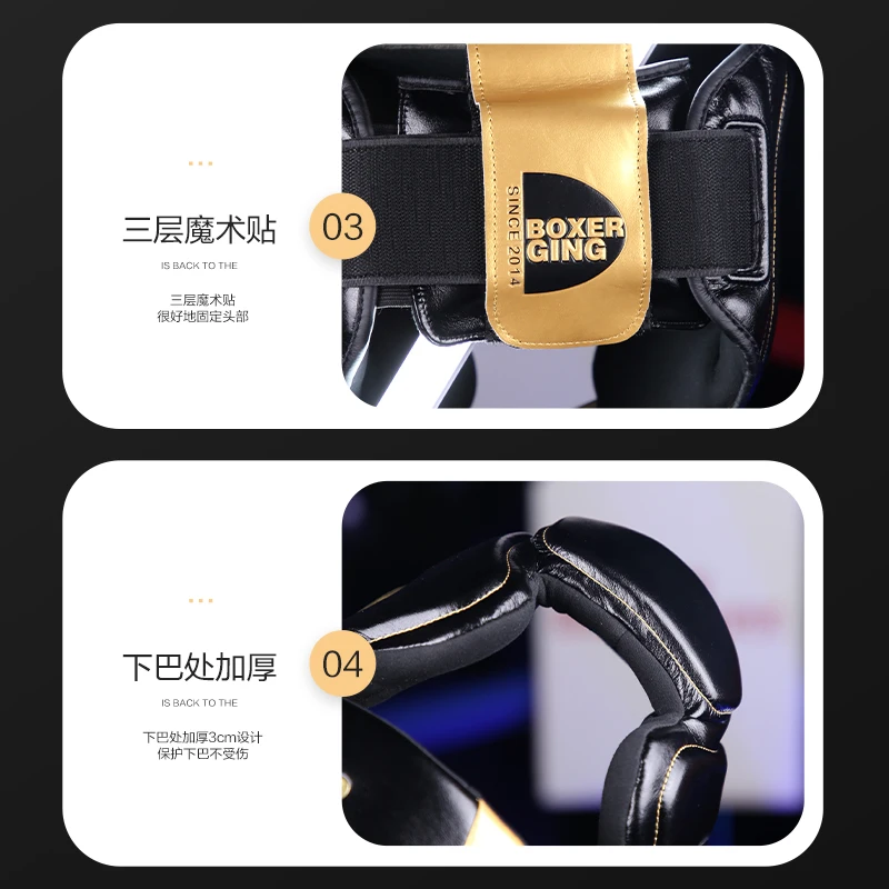 Full-Covered Thickened Boxing Helmet Men Women Adult Karate Muay Thai Training Head Protector Gym Equipment Taekwondo Head Guard