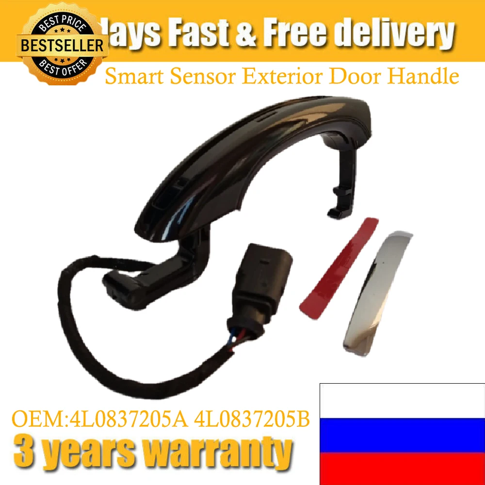 

New Black Smart Sensor Exterior Door Handle For Audi Q7 2007-2015 4L0837205A 4L0837205B