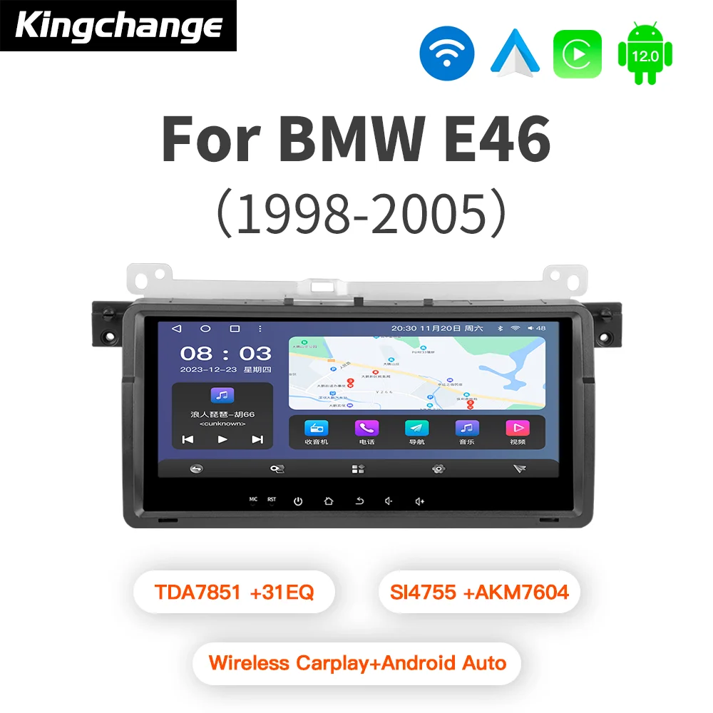 

Kingchange 8.8" Android 12 Navigation Radio For BMW 3 E46 Car Stereo Multimedia 318/320/325/330/335 M3 1998-2005 CarPlay AUTO