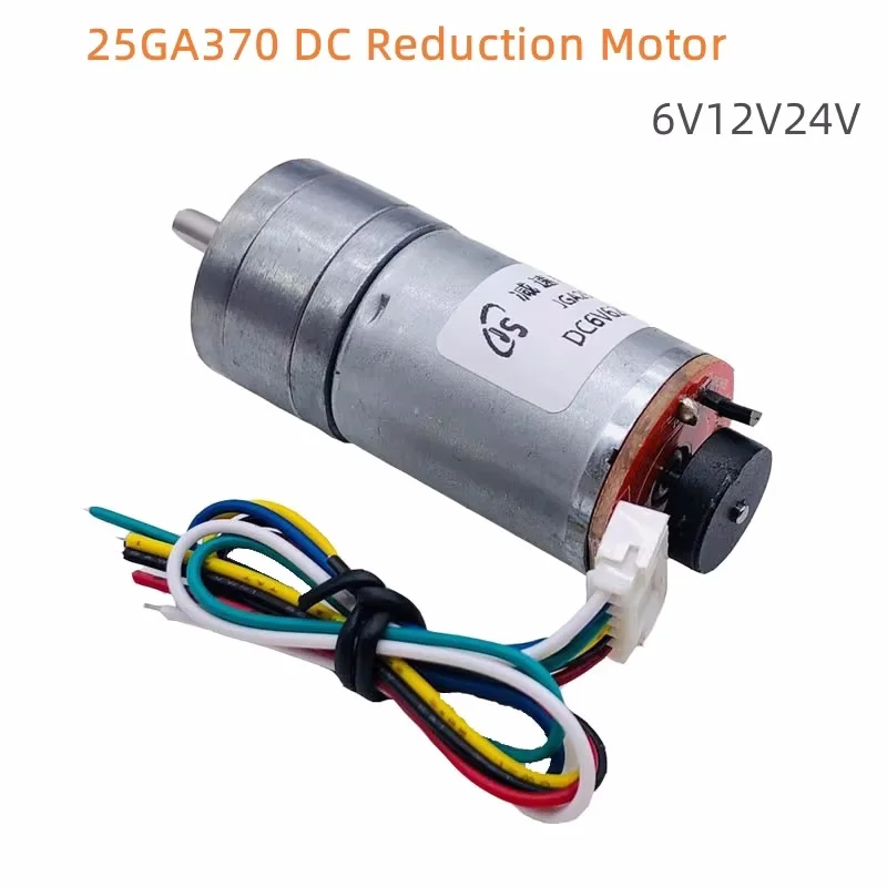 25GA370 DC Reduction Motor 6V12V24V Speed Measuring Code Disk With Encoder High Power and Torque, used For Balance the Trolley