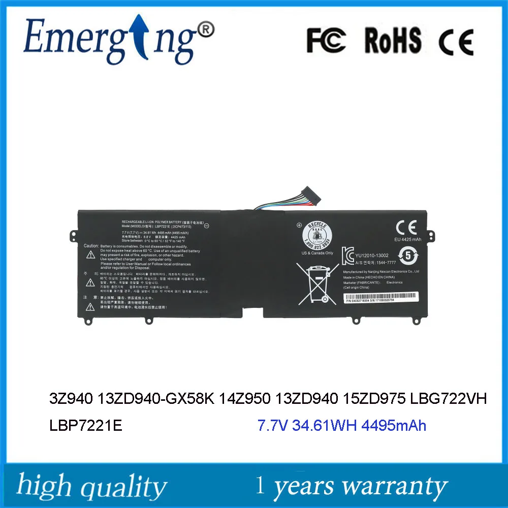 7.7V 34.61Wh LBP7221E  Battery for LG 13Z940 13ZD940-GX58K 14Z950 EAC62198201 13ZD940 14ZD960-GX5GK 15Z960 15Z975 LBG722VH