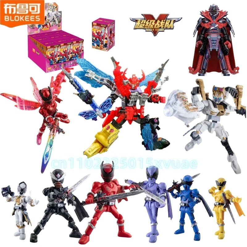 

New Blokees Super Sentai Stars Version 1 Set Cocoon Breaking Assembled Movable Model Action Figure Boys Toy Birthday Gifts