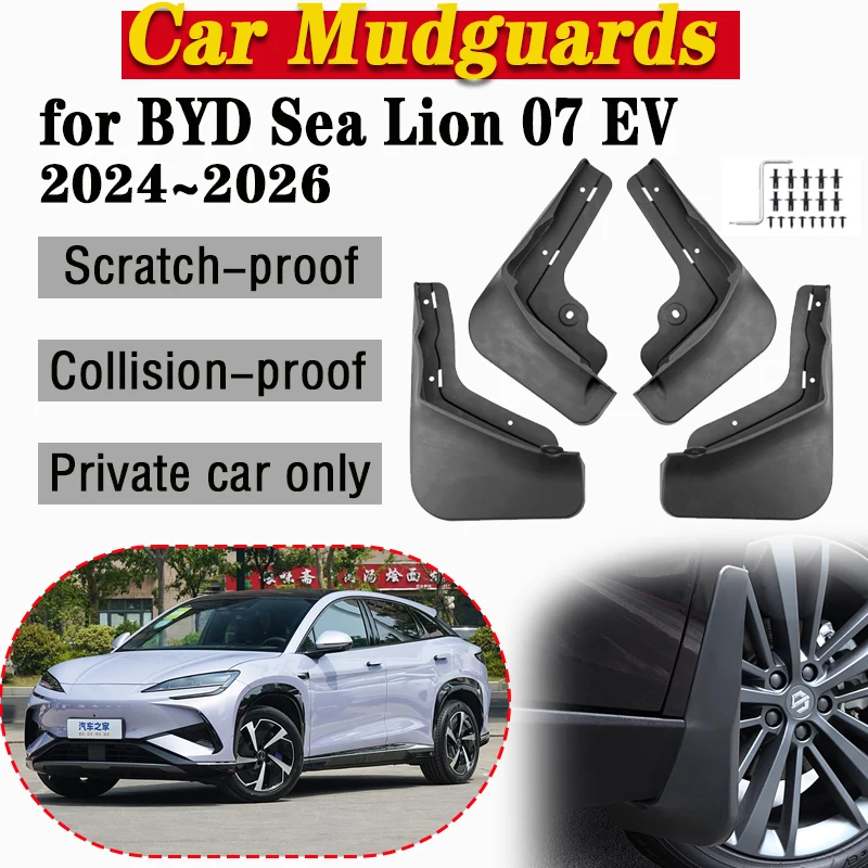 

Car Wheel Fender For BYD Sea Lion 07 EV 2024~2026 Sealion 7 Mud Flaps Guards Anti-splash Front Rear Mudguard MudFlap Accessories