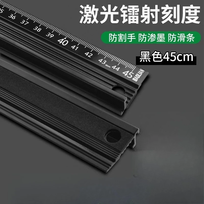 Professional Ruler Tool Multi Function Aluminum Alloy Safety Ruler with Non Slip Anti Cut Edge for Cutting  and DIY Crafts