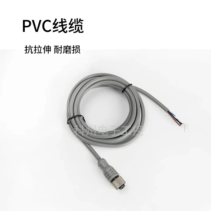 proximity switch connection wire WKC4.4T-2/TEL elbow RKC4.4T-5/TEL straight plug wire1PCS Turck