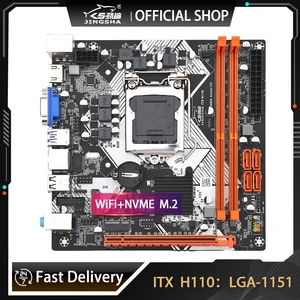 Bo mạch chủ LGA 1151 H110 ITX H110 Brother 1151 DDR4 32GB VGA USB3.0 8 Tấm bán hàng chính MAE 1151 9 Thế hệ - 3