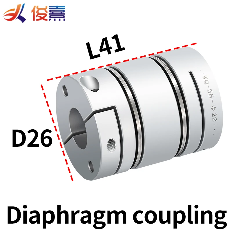 

Aluminum alloy double diaphragm coupling with an outer diameter of 26mm and a total length of 41mm, with an inner hole of 3-10mm