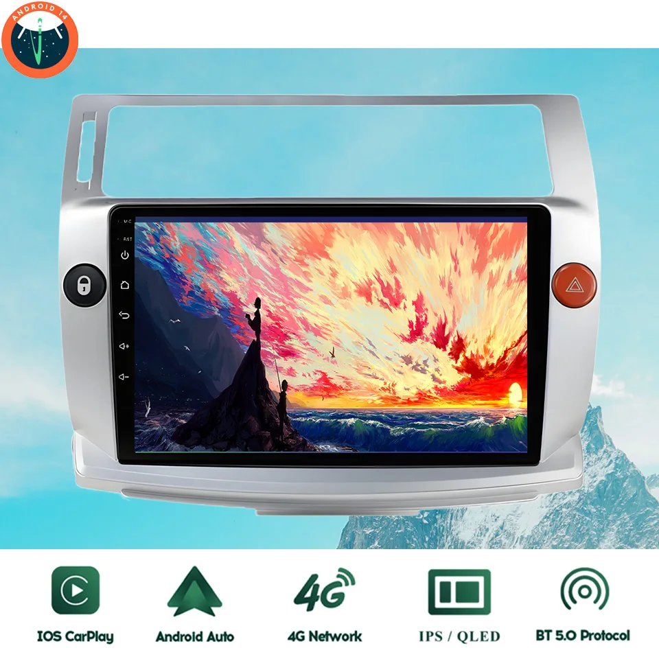 8G+128G Android 14.…