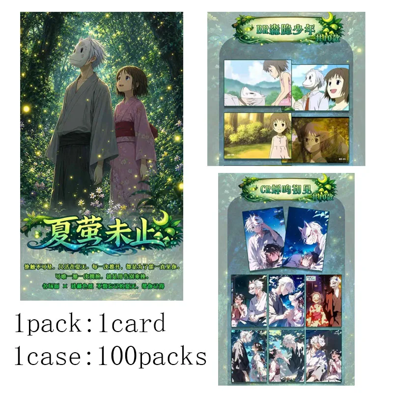 

Hotarubi No Mori E Art Paper Collectible Cards 100 Packs Wholesale Anime Print Painting Hand Drawn Card Framed Art Gift Pack
