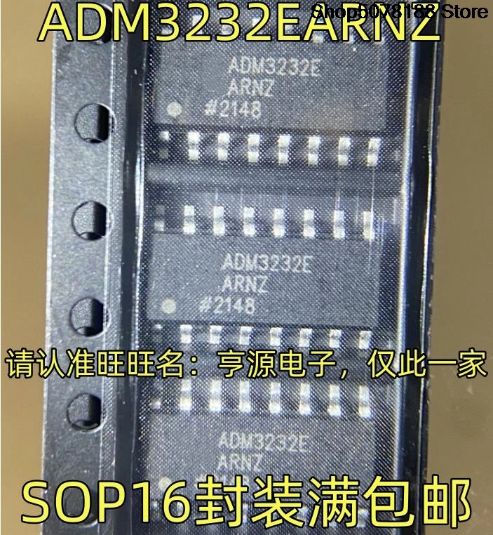 10pieces ADM3232EARNZ SOP16 RS-232