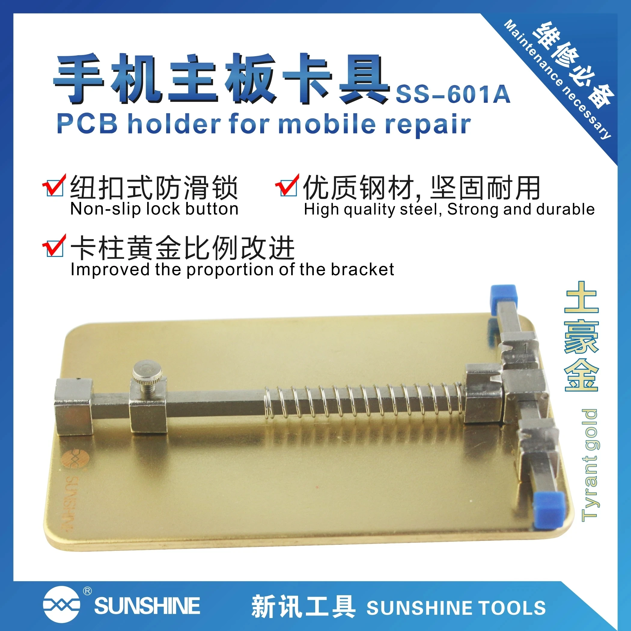 Motherboard Fixed Clamp, PCB Stand Repair Fixture Platform for Phone Board, Work Station, Fixed Support Clamp, SS-601A