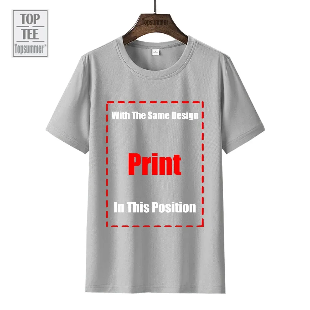 Variant: 0184934-Gray