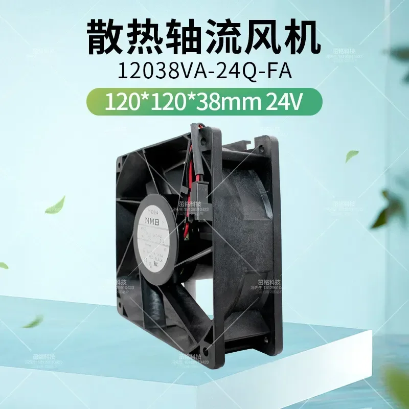 For 12038VA-24Q-FA Inverter Chassis Axial Flow Fan 12038 24V 1.20A 2-Wire 12cm