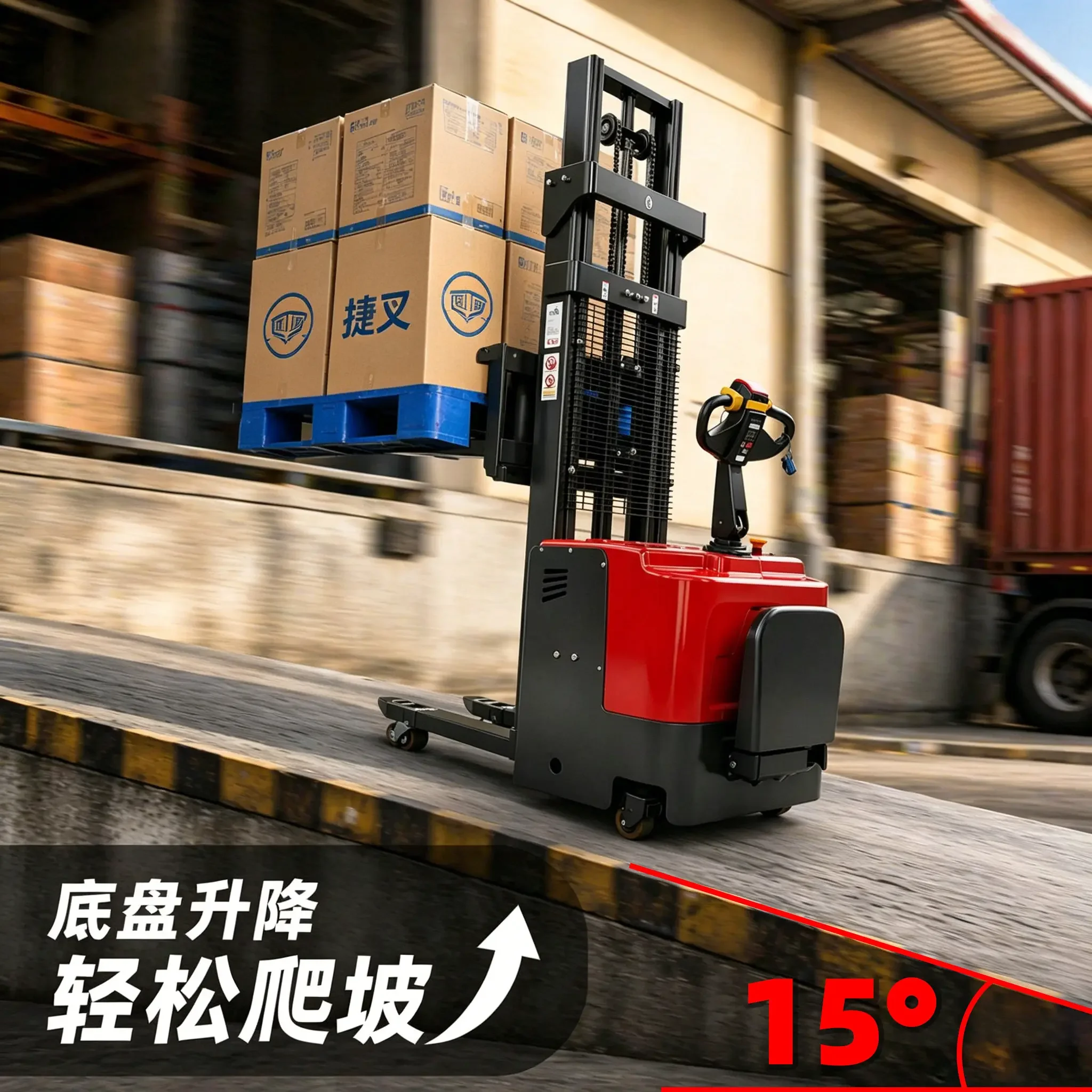 DSA Electric Forklift Fully Automatic Stacking Lift Loading and Unloading Forklift Warehouse Walking Pallet Handling Stacker