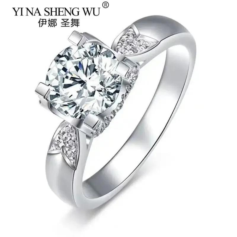 

Genuine Moissanite Diamond Ring 18K Gold Inlaid Flash Ring for Women Swallowtail Ox Head Style Engagement Wedding Jewelry Gifts