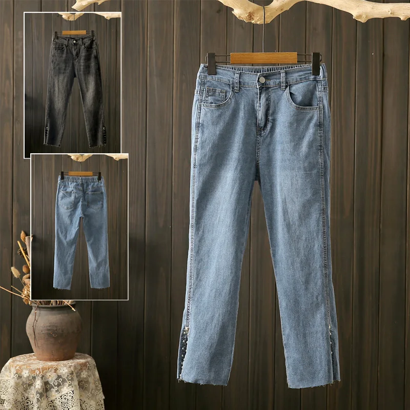 High Waist Straight Leg Jeans Women's plus Size High Elasticity Side Slit Nine Point Slimming Smoke Tube Pants Summer Cotton ...