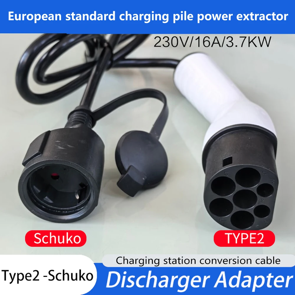 16A 3.7kW Adapter Type 2 to Schuko Mennekes Type 2 to European Household Outlet for Electric Scooters and Electric Bikes