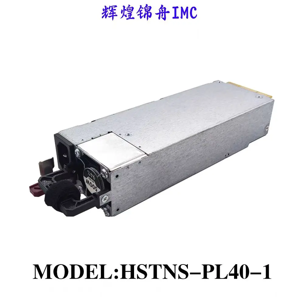 HSTNS-PL40-1 500W Server Power Disassembly Original Ultramicro Power Supply